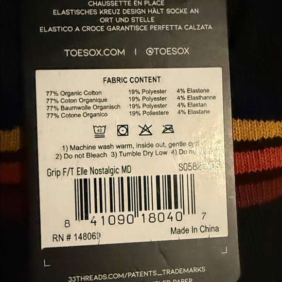 Toesox Elle Full Toe Grip Socks - Picture 3 of 3